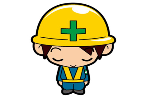 安全通服務器