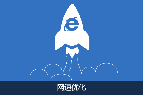 雙線服務(wù)器托管