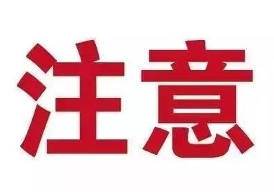 國(guó)外最穩(wěn)定服務(wù)器