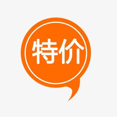 國內(nèi)超便宜服務器