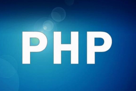 美國(guó)php主機(jī) 美國(guó)php主機(jī)