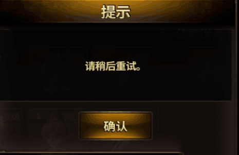 荷蘭仿牌服務(wù)器