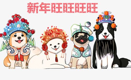 2018放假通知 2018放假通知