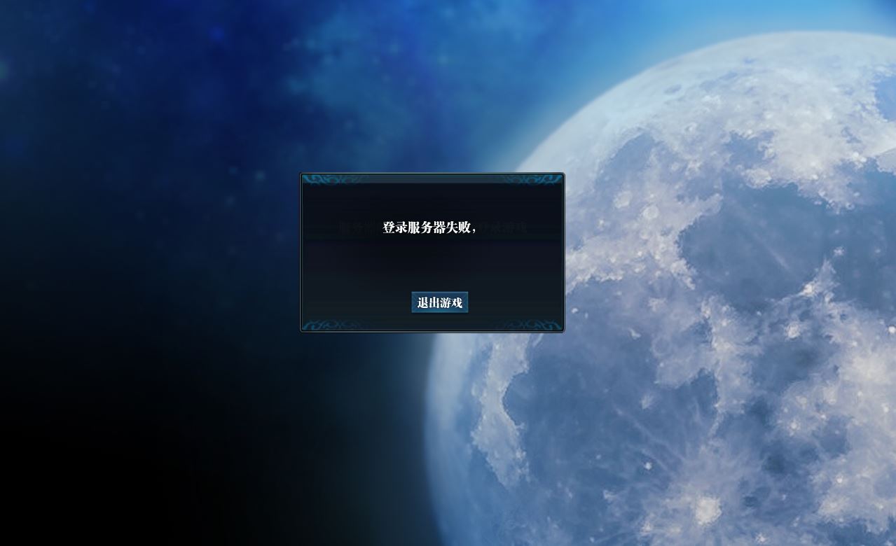 韓國高防秒解服務(wù)器 韓國高防秒解服務(wù)器