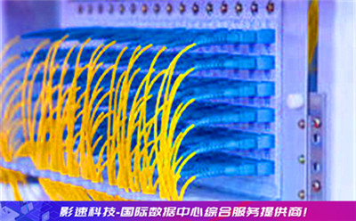 云服務(wù)器開傳奇SF