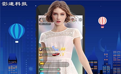 視頻直播服務(wù)器