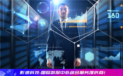 香港主機哪個好