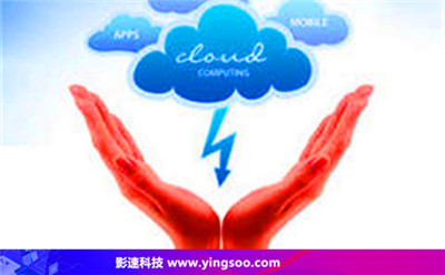 美國(guó)超級(jí)服務(wù)器 - YINGSOO云主機(jī)