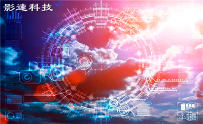 香港服務器