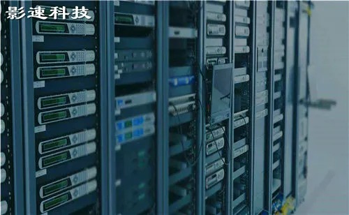 idc服務(wù)器托管