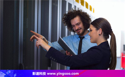 主機(jī)服務(wù)器:如何判斷臺灣服務(wù)器租用哪家最好 主機(jī)服務(wù)器