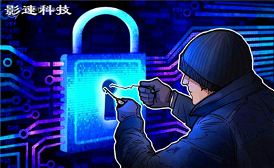 防御ddos流量攻擊