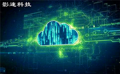 網(wǎng)站服務(wù)器