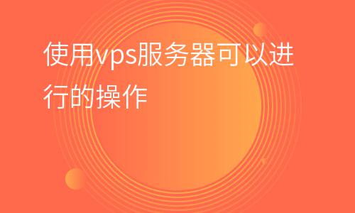撥號搜索結(jié)果