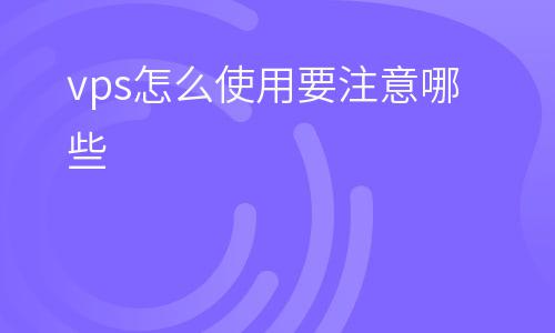 數(shù)據(jù)庫(kù)安裝