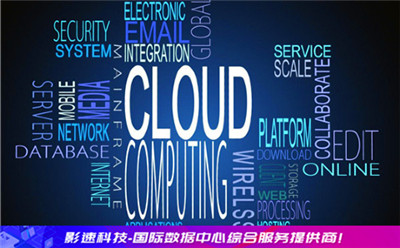 國外 vps 不能做什么內容 - YINGSOO云主機