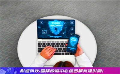 傳奇服務(wù)器那個(gè)牌子好_租用揚(yáng)州BGP傳奇服務(wù)器那個(gè)牌子好用呢 傳奇服務(wù)器那個(gè)牌子好