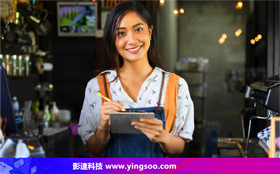 服務(wù)器電商專用