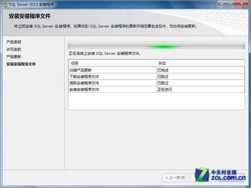 小個小時成功安裝SQL Server 2012圖解教程_本站