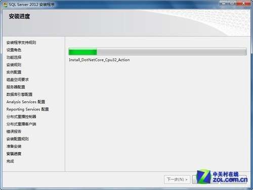 小個小時成功安裝SQL Server 2012圖解教程_本站