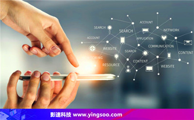 國外服務(wù)器評測 - YINGSOO云主機