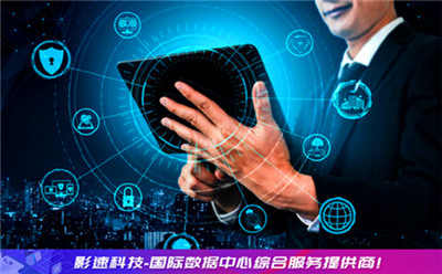 國內免費空間_網站模板主機企業(yè)_網站云主機最關心的4大點因素 國內免費空間