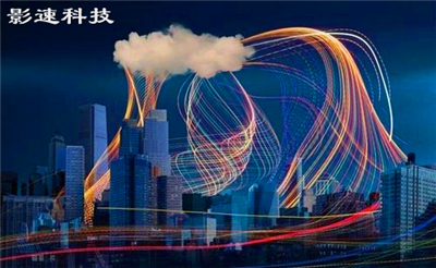 成都高防服務(wù)器