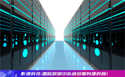 直播不卡服務(wù)器_cdn服務(wù)器直播效果哪種會更好 直播不卡服務(wù)器