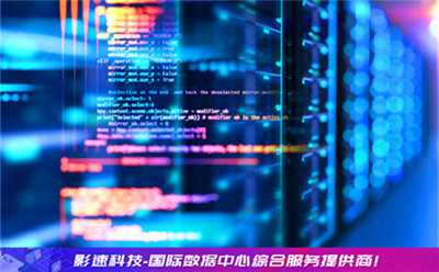 網(wǎng)卡虛擬主機(jī):服務(wù)器需要網(wǎng)卡嗎網(wǎng)卡有什么用 網(wǎng)卡虛擬主機(jī)
