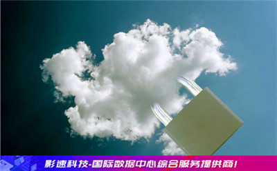 臺灣香港韓國vps- YINGSOO海外云主機(jī)