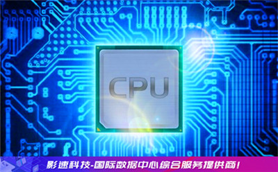 日本vps是什么 - YINGSOO云主機