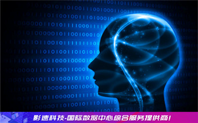 服務(wù)器選擇