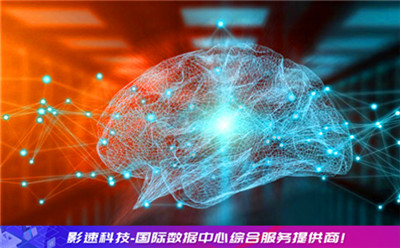 云服務(wù)器和虛擬主機 - YINGSOO云主機