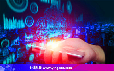 全球服務(wù)器海外節(jié)點分布 - YINGSOO云主機