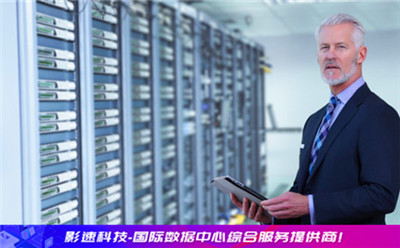 數(shù)據(jù)中心服務(wù)器