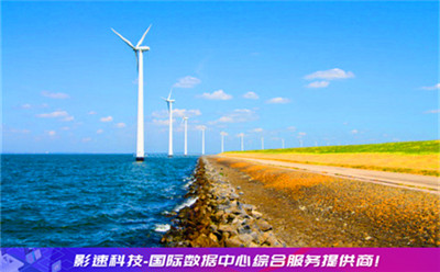 國外服務(wù)器租用網(wǎng)站 - YINGSOO云主機(jī)