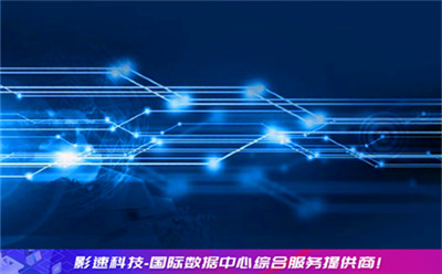 服務(wù)器網(wǎng)卡