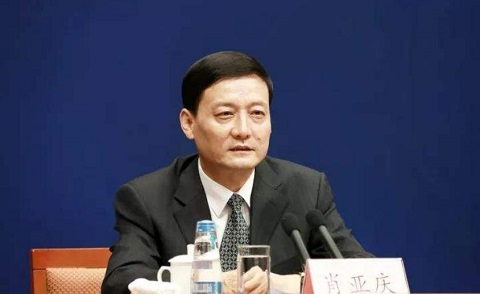 工信部長指出：深入實施創(chuàng)新驅動發(fā)展戰(zhàn)略，壯大人工智能、云計算等新興產業(yè)
