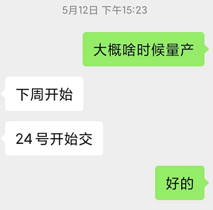 嘉合勁威 Chia 奇亞幣專用 SSD 月底交貨:1TB 起步