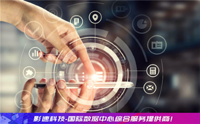 微端傳奇需要的服務(wù)器