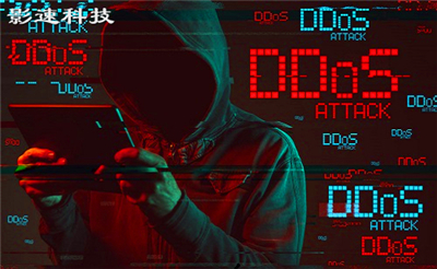 服務(wù)器荷蘭