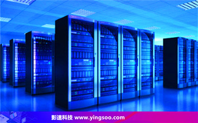 香港服務(wù)器和國(guó)內(nèi)服務(wù)器哪個(gè)好 - YINGSOO云主機(jī)