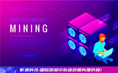 荷蘭歐洲