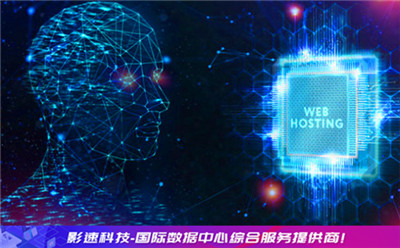 java直播服務(wù)器租用