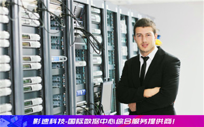 美國獨(dú)立服務(wù)器租用價(jià)格表