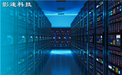 香港服務(wù)器:租用香港服務(wù)器搭建微官網(wǎng)好嗎 香港服務(wù)器