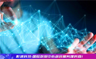 服務(wù)器設(shè)置