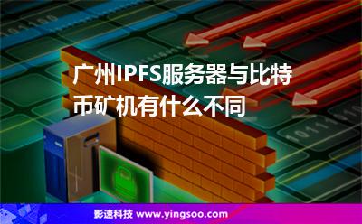 香港虛擬主機(jī)