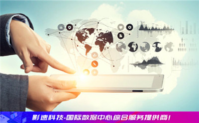 刀塔傳奇舊版服務(wù)器_北京動態(tài)BGP刀塔傳奇舊版服務(wù)器如何租用 刀塔傳奇舊版服務(wù)器