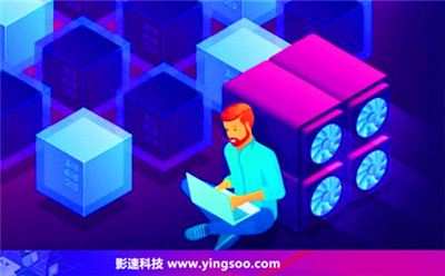 韓國vps俄羅斯 - YINGSOO云主機